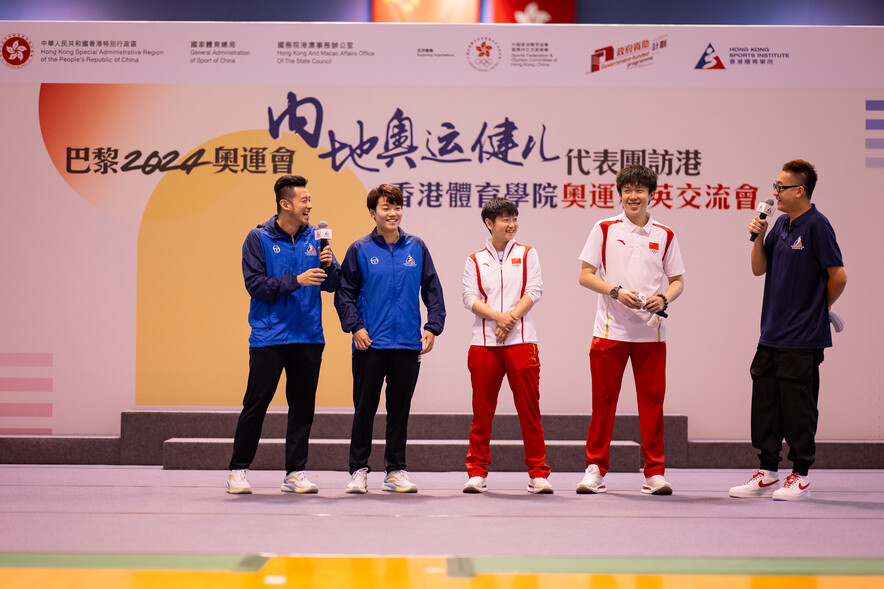 <p>National table tennis Olympians Wang Chuqin (2nd right) and Sun Yingsha (middle), and Hong Kong table tennis Olympians Wong Chun-ting (1st left) and Doo Hoi-kem (2nd left) exchanged insights on mixed doubles.</p>
